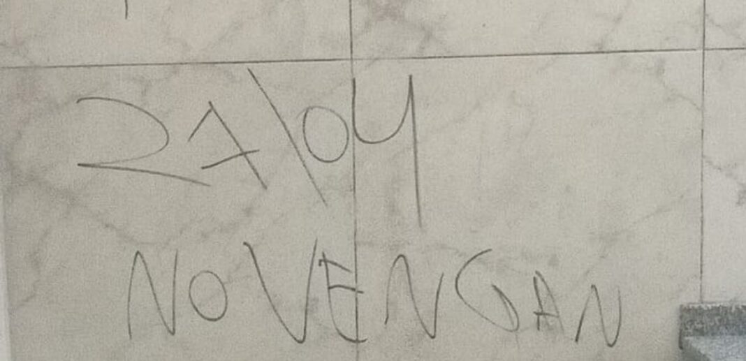 Fachada del Colegio Nacional de Buenos Aires en el barrio de San Telmo