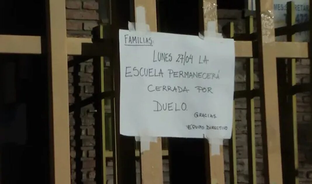 Escuela N°117 Islas Malvinas en Rosario