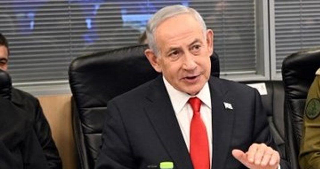 Benjamin Netanyahu, primer ministro de Israel, durante un discurso.