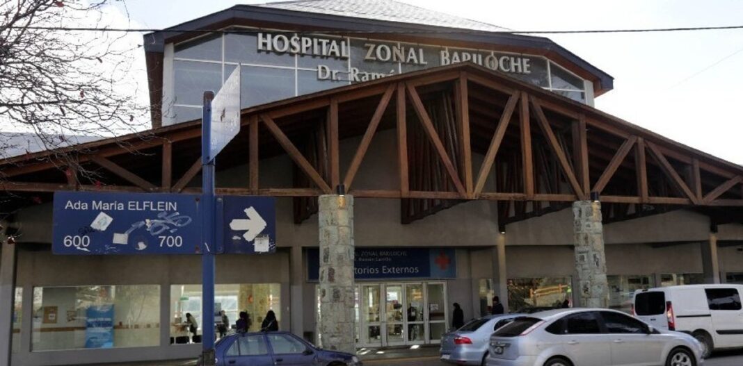 Hospital Ramón Carrillo de Bariloche