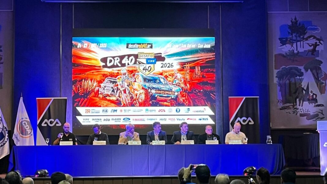 Presentación del Desafío Ruta 40 YPF 2026 en el salón de actos del Automóvil Club Argentino