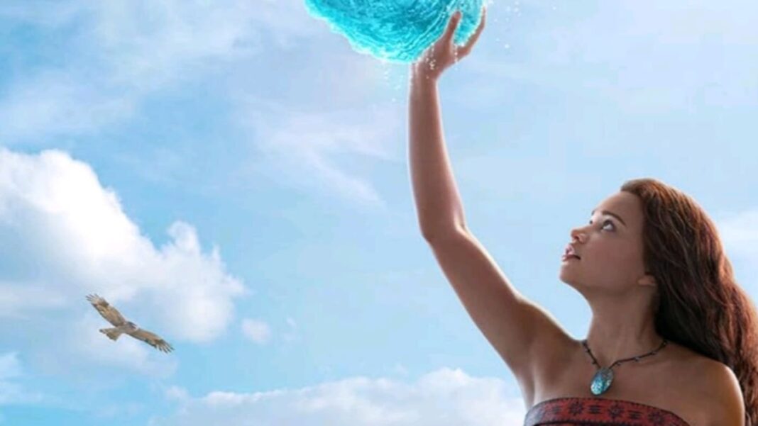 Afiche de la película Moana con actores reales