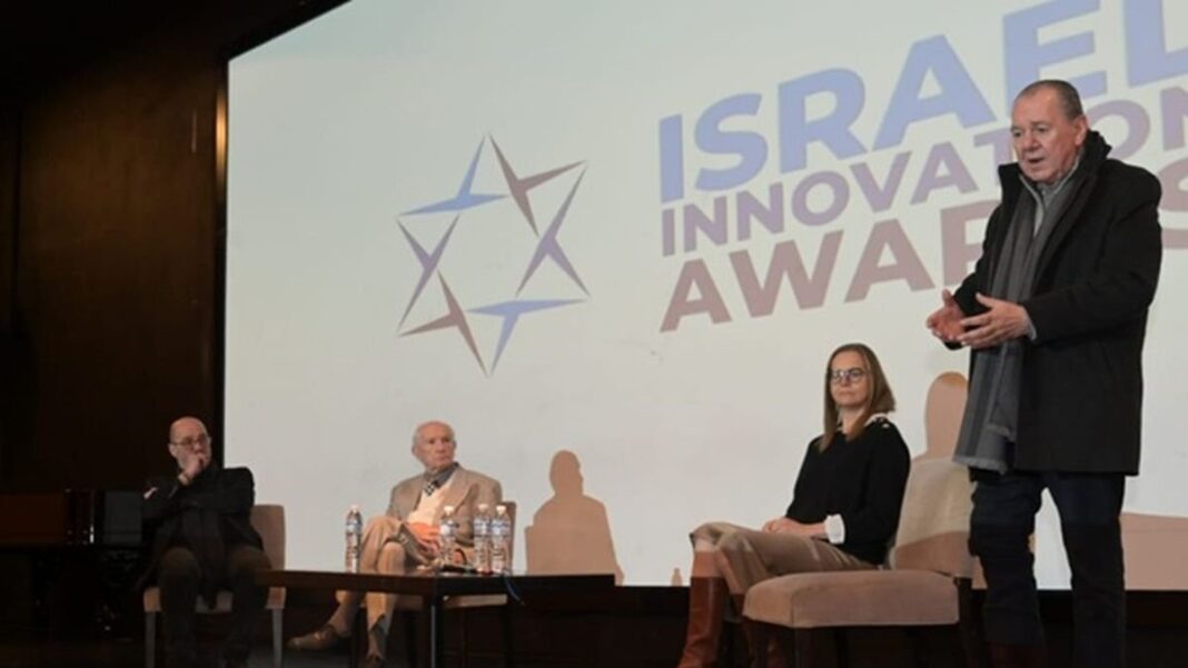 Lanzamiento de los Israel Innovation Awards en el Museo Nacional de Bellas Artes de Neuquén