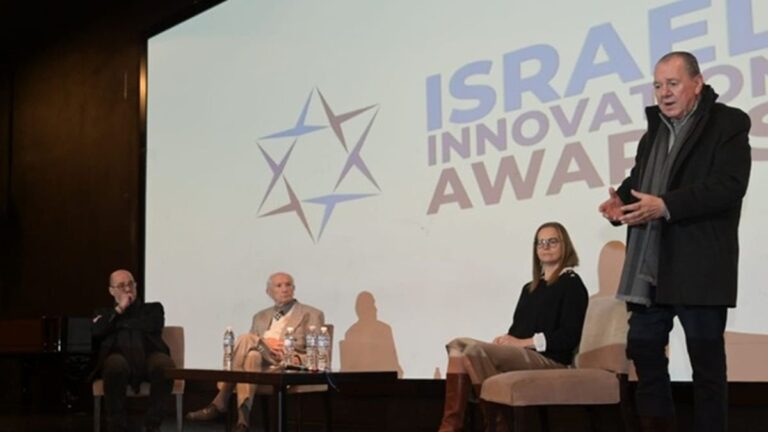 Lanzamiento de los Israel Innovation Awards en el Museo Nacional de Bellas Artes de Neuquén