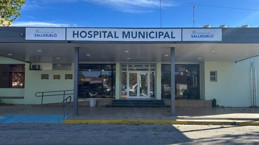 Imagen ilustrativa del Hospital Municipal de Salliqueló