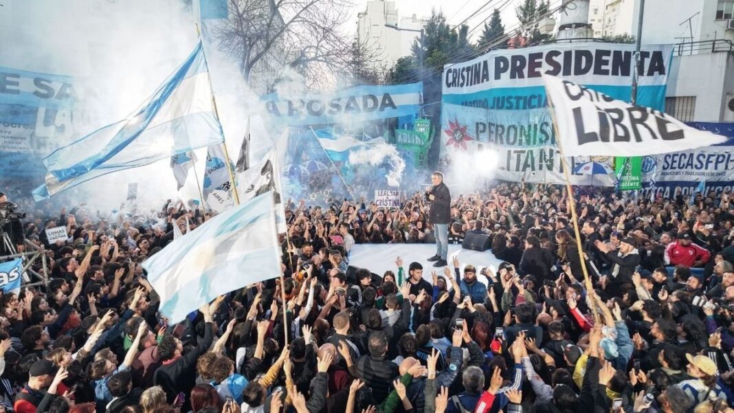 Máximo Kirchner hablando en el acto a cuatro años del intento de asesinato contra Cristina Fernández