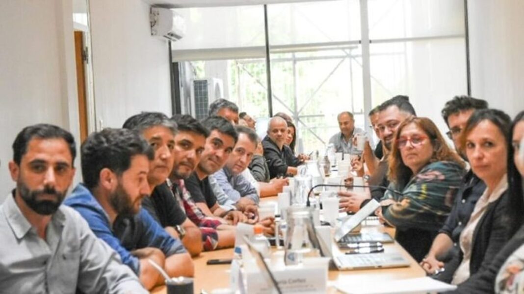 Sede de la Asociación Trabajadores del Estado (ATE) de la provincia de Buenos Aires